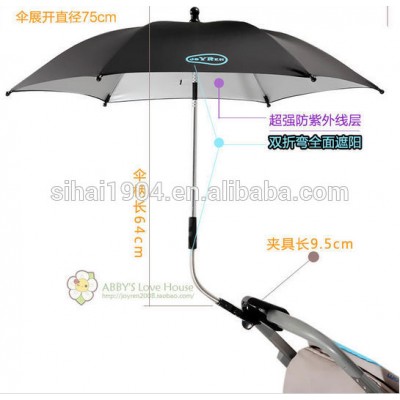 Durable high quality Baby Clip on umbrella